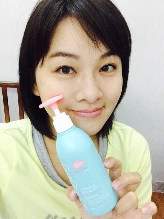 GaGa摩洛哥5.5頭皮專科舒緩洗髮精