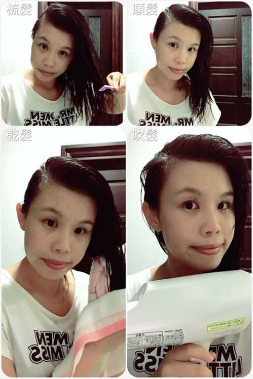 GaGa摩洛哥5.5頭皮專科舒緩洗髮精