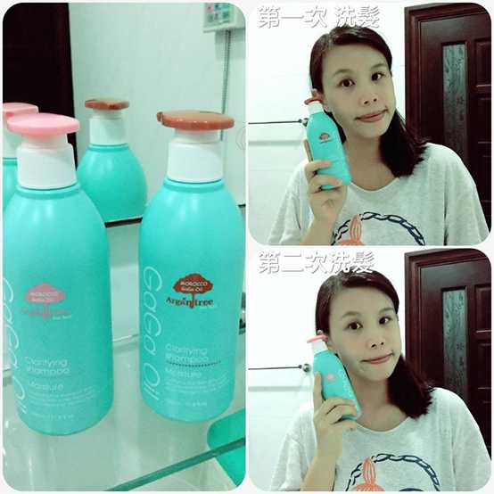 GaGa摩洛哥5.5頭皮專科舒緩洗髮精