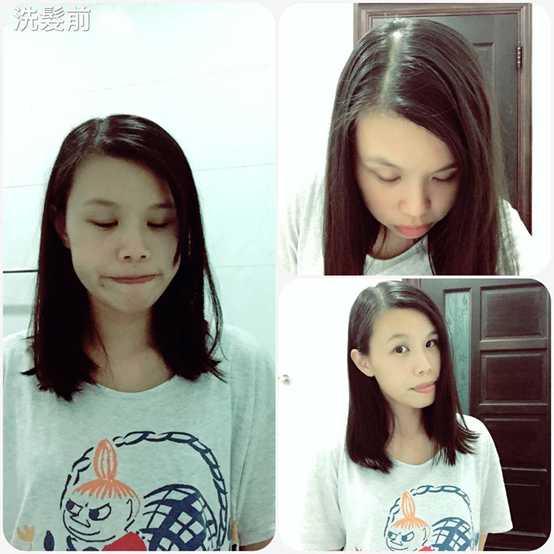 GaGa摩洛哥5.5頭皮專科舒緩洗髮精