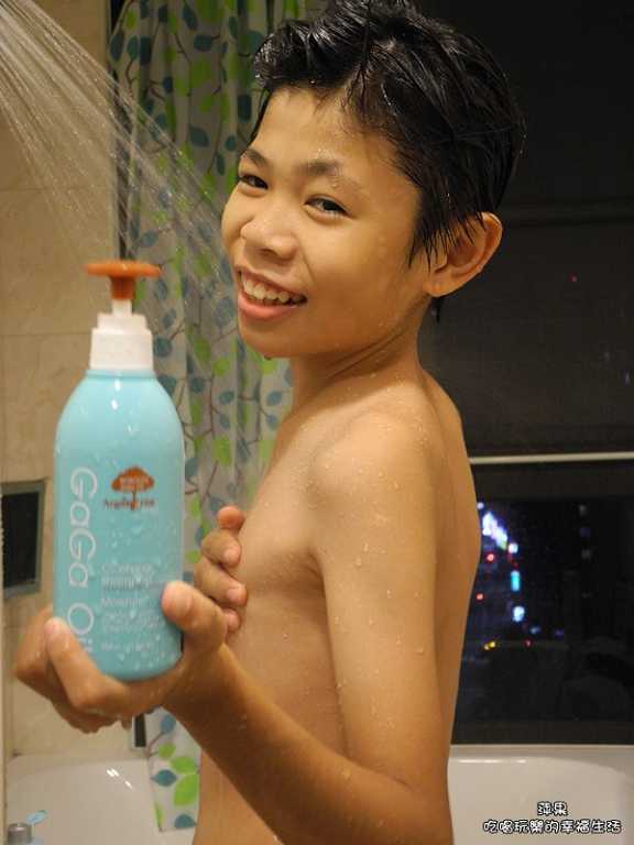 GaGa摩洛哥5.5頭皮專科舒緩洗髮精