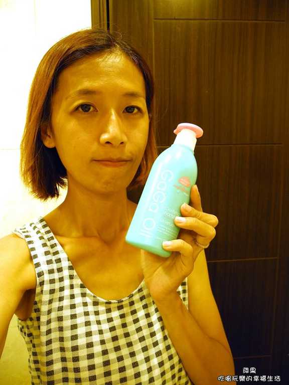 GaGa摩洛哥5.5頭皮專科舒緩洗髮精