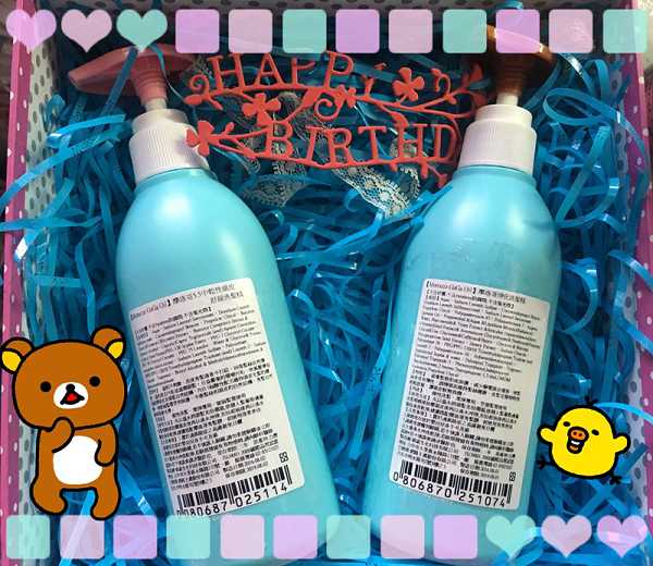 GaGa摩洛哥5.5頭皮專科舒緩洗髮精