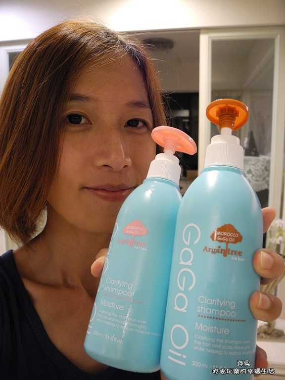 GaGa摩洛哥5.5頭皮專科舒緩洗髮精