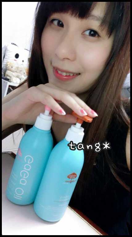  GaGa摩洛哥5.5頭皮專科舒緩洗髮精