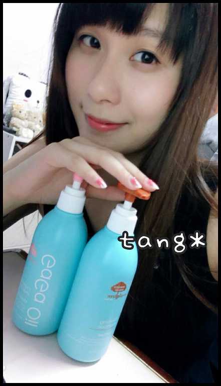  GaGa摩洛哥5.5頭皮專科舒緩洗髮精