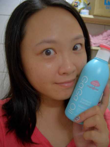 GaGa摩洛哥5.5頭皮專科舒緩洗髮精