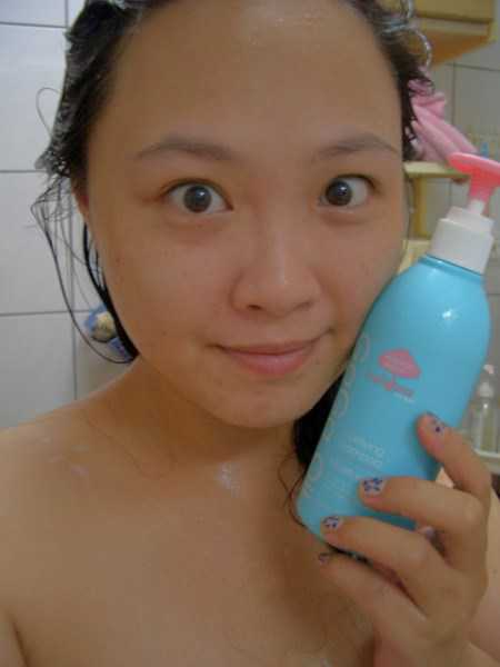 GaGa摩洛哥5.5頭皮專科舒緩洗髮精