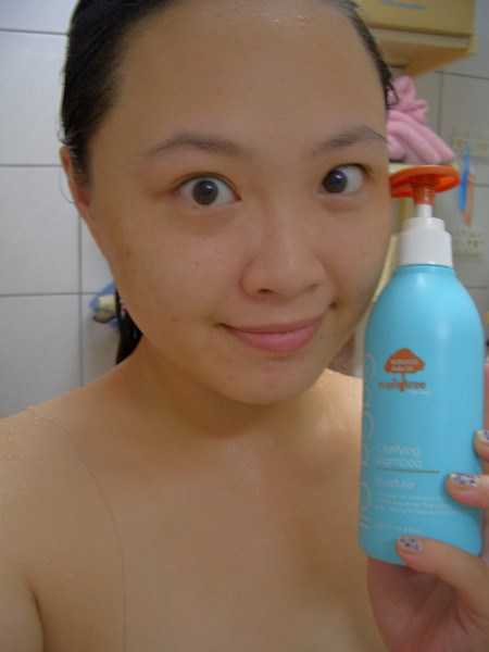 GaGa摩洛哥5.5頭皮專科舒緩洗髮精