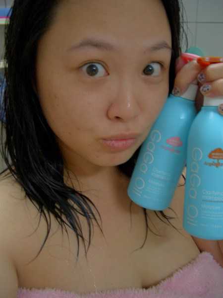 GaGa摩洛哥5.5頭皮專科舒緩洗髮精