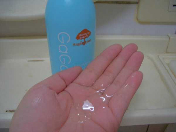 GaGa摩洛哥5.5頭皮專科舒緩洗髮精