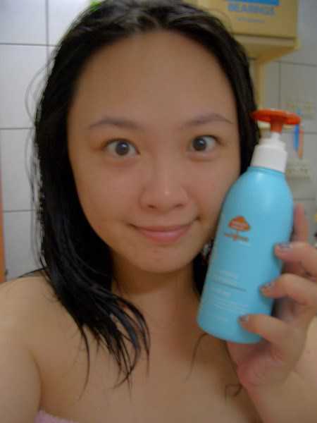 GaGa摩洛哥5.5頭皮專科舒緩洗髮精