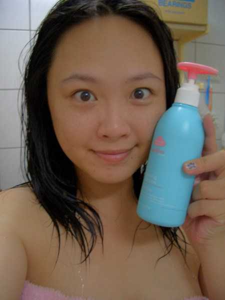 GaGa摩洛哥5.5頭皮專科舒緩洗髮精