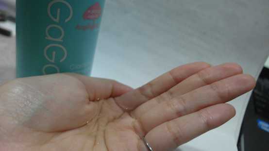 GaGa摩洛哥5.5頭皮專科舒緩洗髮精