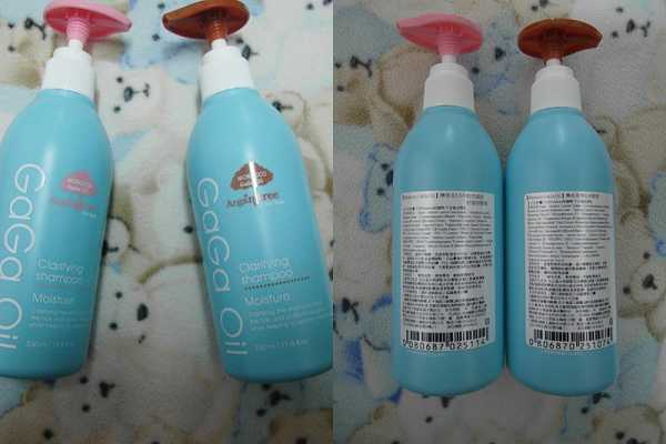  GaGa摩洛哥5.5頭皮專科舒緩洗髮精