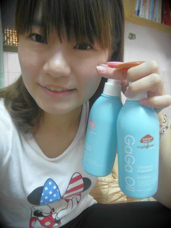  GaGa摩洛哥5.5頭皮專科舒緩洗髮精