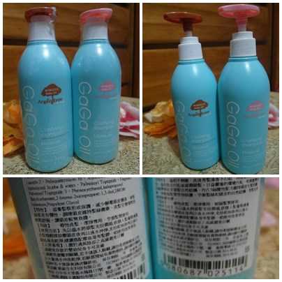  GaGa摩洛哥5.5頭皮專科舒緩洗髮精