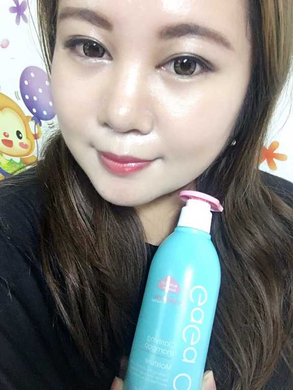  GaGa摩洛哥5.5頭皮專科舒緩洗髮精