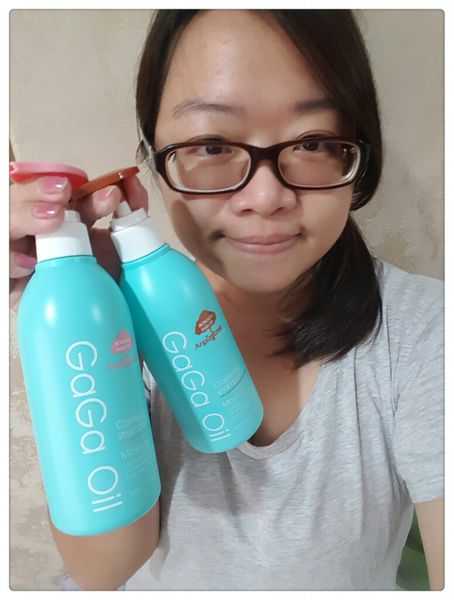  GaGa摩洛哥5.5頭皮專科舒緩洗髮精