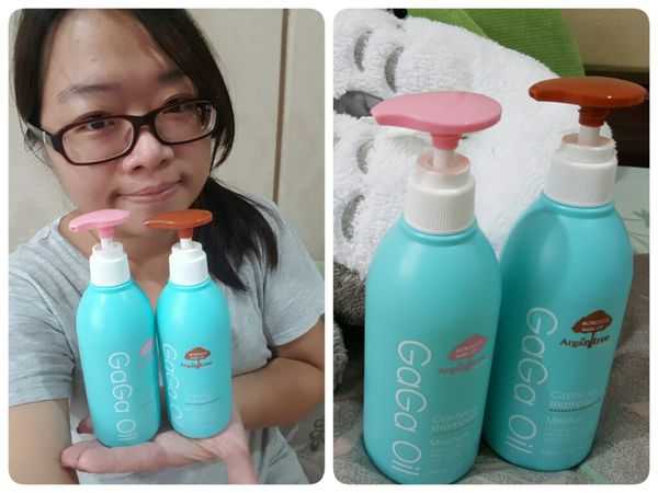  GaGa摩洛哥5.5頭皮專科舒緩洗髮精