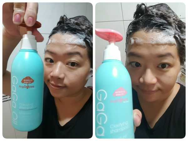  GaGa摩洛哥5.5頭皮專科舒緩洗髮精