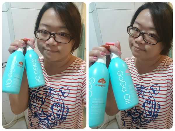  GaGa摩洛哥5.5頭皮專科舒緩洗髮精