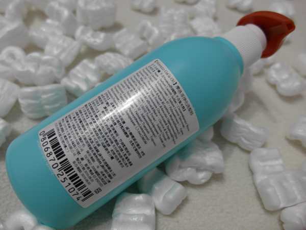 GaGa摩洛哥5.5頭皮專科舒緩洗髮精