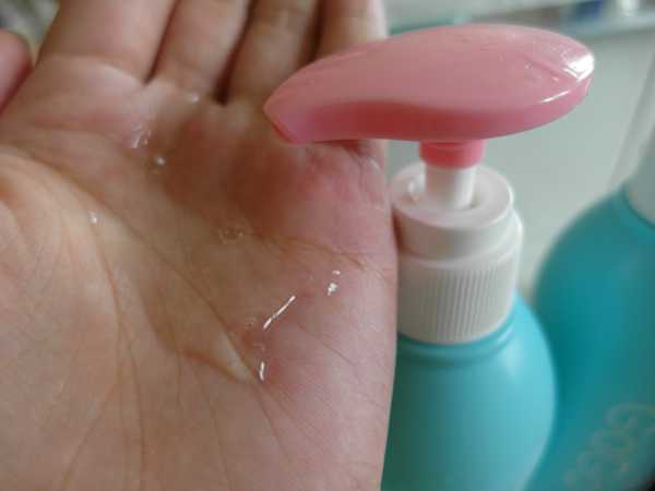 GaGa摩洛哥5.5頭皮專科舒緩洗髮精