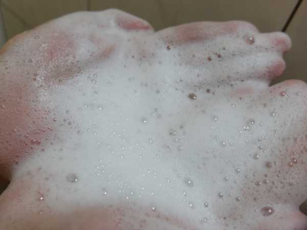 GaGa摩洛哥5.5頭皮專科舒緩洗髮精