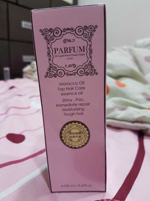 Parfum巴黎帕芬胜肽摩洛哥堅果油經典香水系列(Jo-馬龍 黑莓)