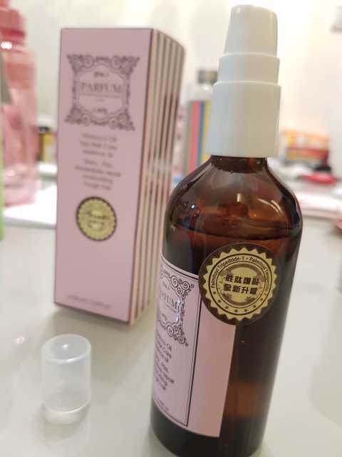 Parfum巴黎帕芬胜肽摩洛哥堅果油經典香水系列(Jo-馬龍 黑莓)