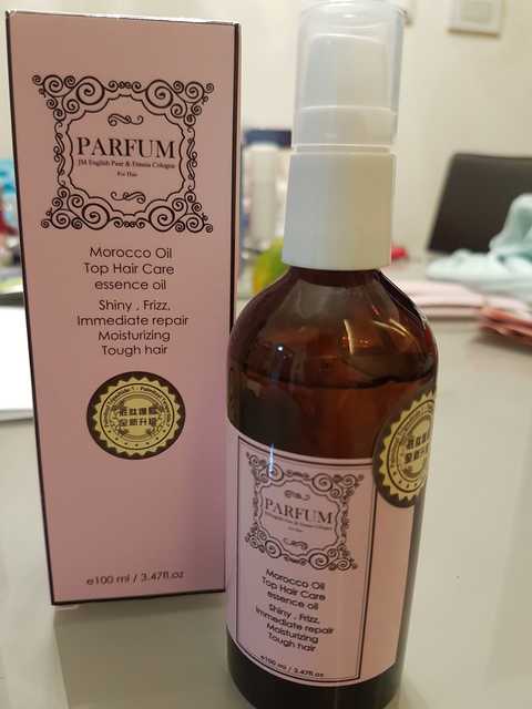 Parfum巴黎帕芬胜肽摩洛哥堅果油經典香水系列(Jo-馬龍 黑莓)