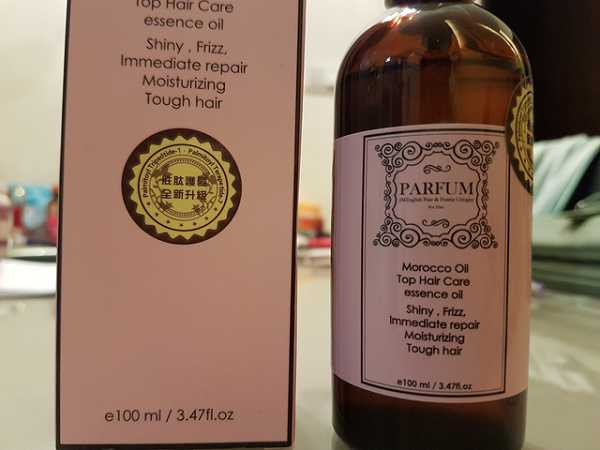 Parfum巴黎帕芬胜肽摩洛哥堅果油經典香水系列(Jo-馬龍 黑莓)