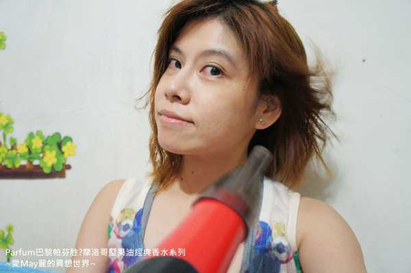 Parfum巴黎帕芬胜肽摩洛哥堅果油經典香水系列(Jo-馬龍 黑莓)