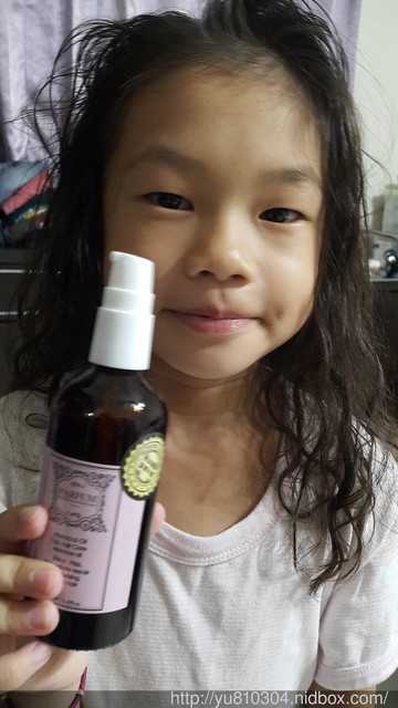 Parfum巴黎帕芬胜肽摩洛哥堅果油經典香水系列(Jo-馬龍 黑莓)