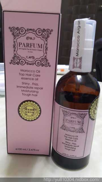 Parfum巴黎帕芬胜肽摩洛哥堅果油經典香水系列(Jo-馬龍 黑莓)