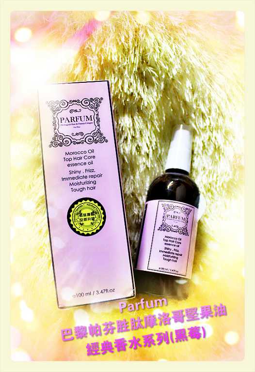 30474155165_27b2674d96_c_meitu_1