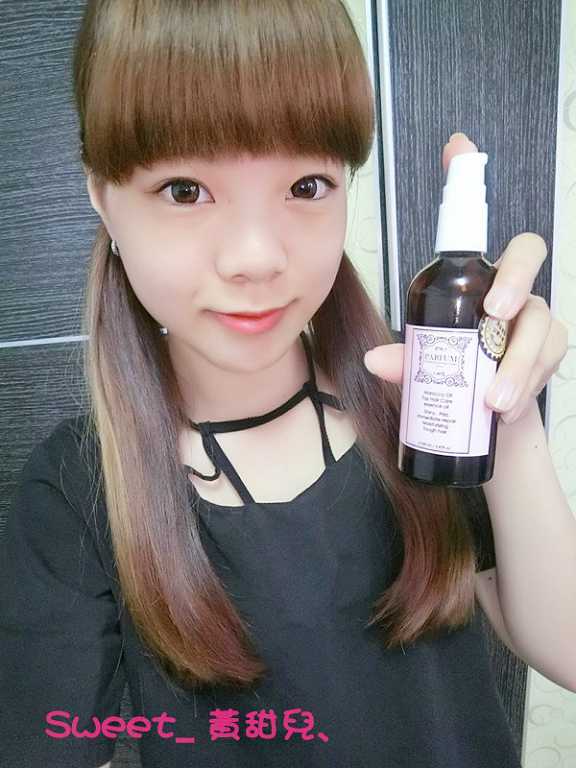 Parfum巴黎帕芬胜肽摩洛哥堅果油經典香水系列(Jo-馬龍 黑莓)