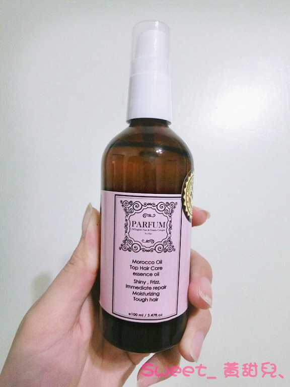 Parfum巴黎帕芬胜肽摩洛哥堅果油經典香水系列(Jo-馬龍 黑莓)