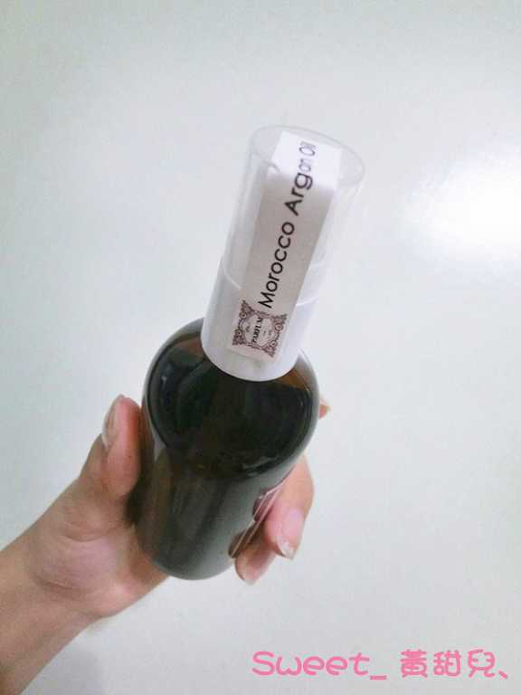 Parfum巴黎帕芬胜肽摩洛哥堅果油經典香水系列(Jo-馬龍 黑莓)