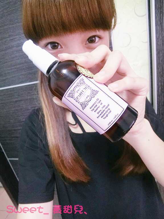 Parfum巴黎帕芬胜肽摩洛哥堅果油經典香水系列(Jo-馬龍 黑莓)