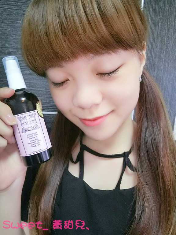 Parfum巴黎帕芬胜肽摩洛哥堅果油經典香水系列(Jo-馬龍 黑莓)