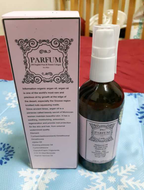 Parfum巴黎帕芬胜肽摩洛哥堅果油經典香水系列(Jo-馬龍 黑莓)