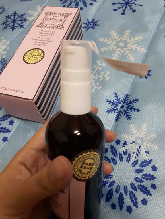 Parfum巴黎帕芬胜肽摩洛哥堅果油經典香水系列(Jo-馬龍 黑莓)