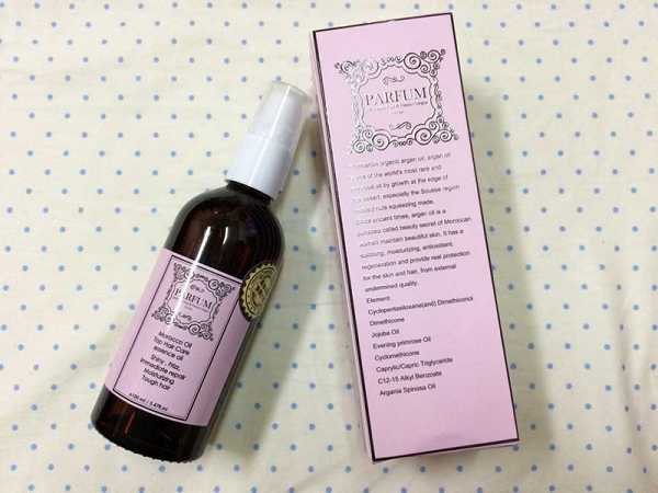 Parfum巴黎帕芬胜肽摩洛哥堅果油經典香水系列(Jo-馬龍 黑莓)