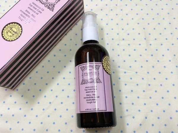 Parfum巴黎帕芬胜肽摩洛哥堅果油經典香水系列(Jo-馬龍 黑莓)