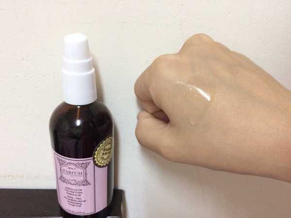 Parfum巴黎帕芬胜肽摩洛哥堅果油經典香水系列(Jo-馬龍 黑莓)