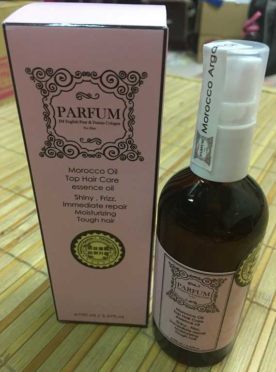 Parfum巴黎帕芬胜肽摩洛哥堅果油經典香水系列(Jo-馬龍 黑莓)