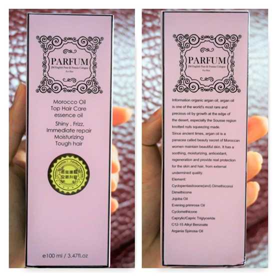 Parfum巴黎帕芬胜肽摩洛哥堅果油經典香水系列(Jo-馬龍 黑莓)