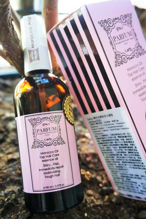 Parfum巴黎帕芬胜肽摩洛哥堅果油經典香水系列(Jo-馬龍 黑莓)